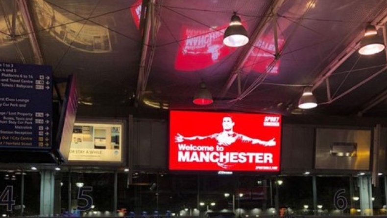 “Welcome to Manchester”: Το τρολάρισμα της Γιουνάιτεντ στη Σίτι για τον Ρονάλντο (pic)