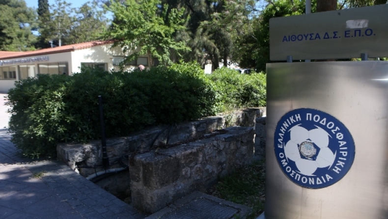 Εργαζόμενοι ΕΠΟ: «Ξεκινάμε στάσεις εργασίας για τα δικαιώματα μας»