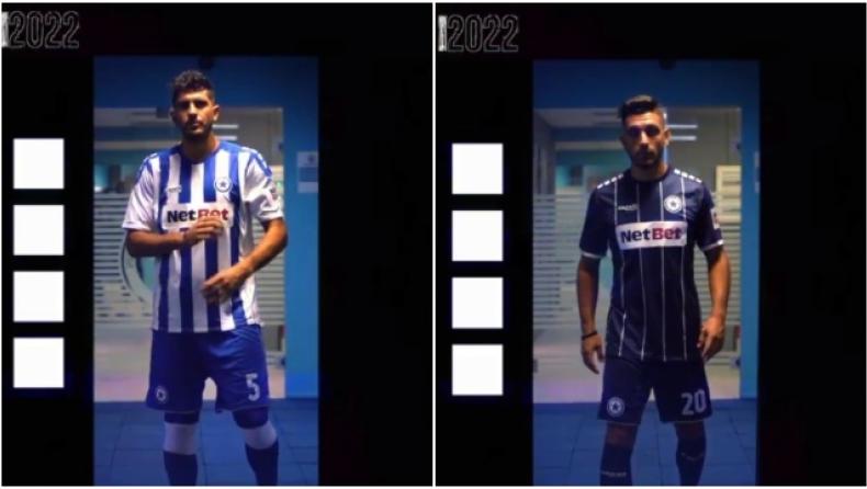 Ατρόμητος: Παρουσίασε τις νέες του εμφανίσεις (vid)