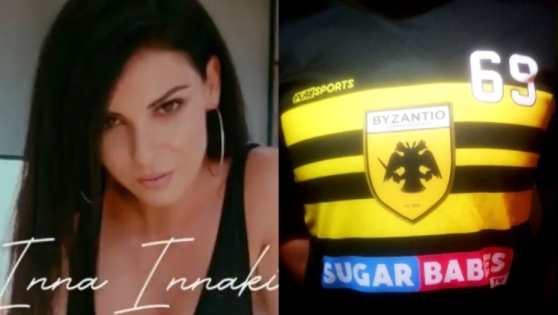 Το Sugar Babes TV της Ίννα βασικός χορηγός στη φανέλα σε ελληνική ποδοσφαιρική ομάδα (pic)