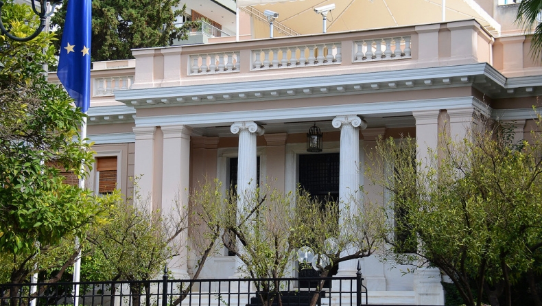 Σύσκεψη για την ενεργειακή κρίση: Συζητήθηκαν οι δράσεις για τη στήριξη νοικοκυριών και επιχειρήσεων (vid)