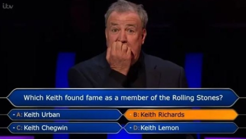 Η χειρότερη ερώτηση που έγινε ποτέ στο «γίνε εκατομμυριούχος» (pic)