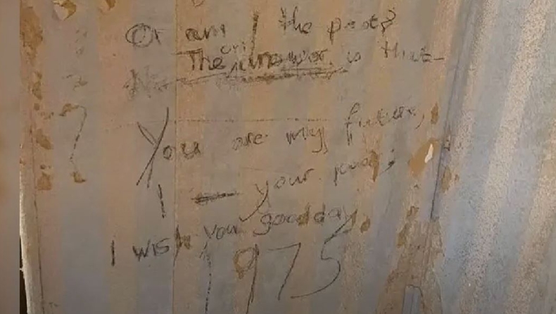Βρήκαν μήνυμα από το 1975 στον τοίχο του σπιτιού τους και κατάφεραν να εντοπίσουν τον συντάκτη (pics & vid)