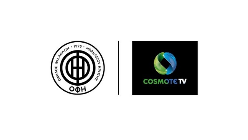 ΟΦΗ: Ανακοίνωσε διετή συμφωνία με την Cosmote TV