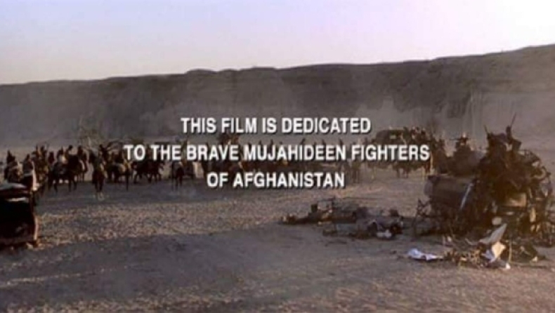 Τελικά αφιέρωσαν οι Αμερικανοί το «Ράμπο 3» στους «Μουτζαχεντίν» του Αφγανιστάν; (pics & vid)