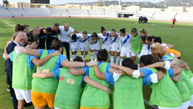 Γυναίκες: Το FIFA Ranking των Εθνικών στον όμιλο της Ελλάδας