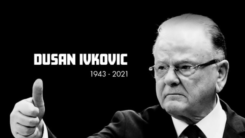 Παναθηναϊκός για Ίβκοβιτς: «Συλλυπητήρια στην οικογένεια ενός εκ των κορυφαίων "δασκάλων" του αθλήματος»