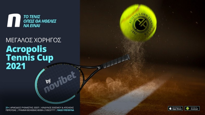 Η Novibet «στο σερβίς» του διεθνούς τουρνουά τένις Acropolis Cup 2021 by Novibet 