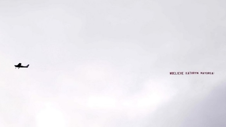 Αεροπλάνο πάνω από το Μάντσεστερ… θύμισε την υπόθεση σεξουαλικής κακοποίησης του Κριστιάνο Ρονάλντο (pic)