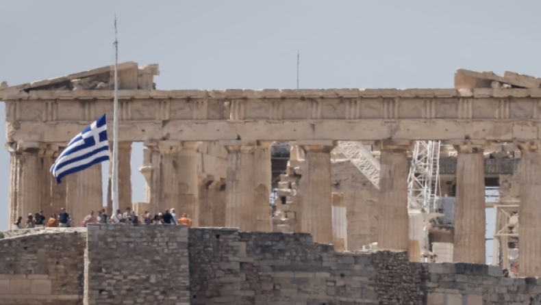 Εθνικό πένθος: Τι σηματοδοτεί, τι ισχύει και οι φορές που έχει κηρυχθεί στην Ελλάδα