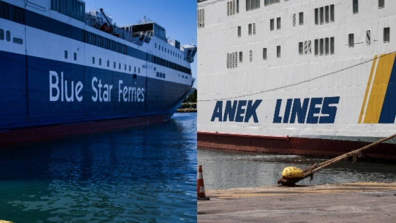 Blue Star και Anek προσφέρουν δωρεάν μετακινήσεις για την κηδεία του Μίκη Θεοδωράκη 