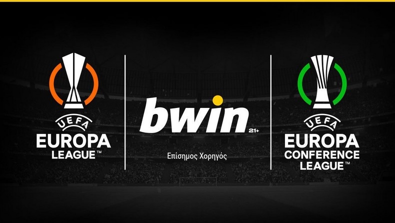bwin: Το πρώτο στοιχηματικό brand που γίνεται Επίσημος Χορηγός της UEFA!