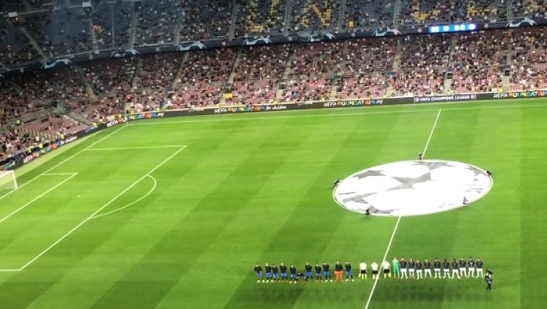 Μπαρτσελόνα: Εντονες αποδοκιμασίες από τους οπαδούς της στον ύμνο του Champions League (vid)