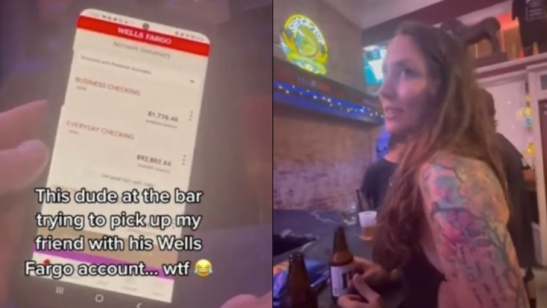 Άντρας σε μπαρ προσπαθεί να εντυπωσιάσει γυναίκα δείχνοντας τον τραπεζικό του λογαριασμό (vid)