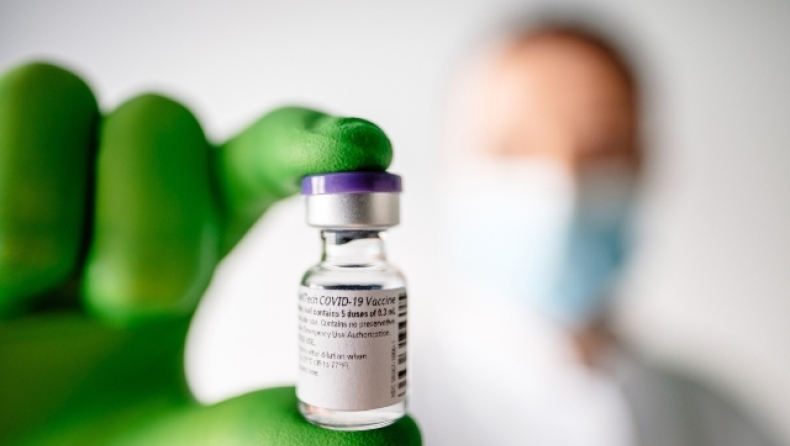 Καρδίτσα: Ολοκληρώθηκε η ΕΔΕ για τους εικονικούς εμβολιασμούς, 34 τα άτομα που έλαβαν πλαστό πιστοποιητικό