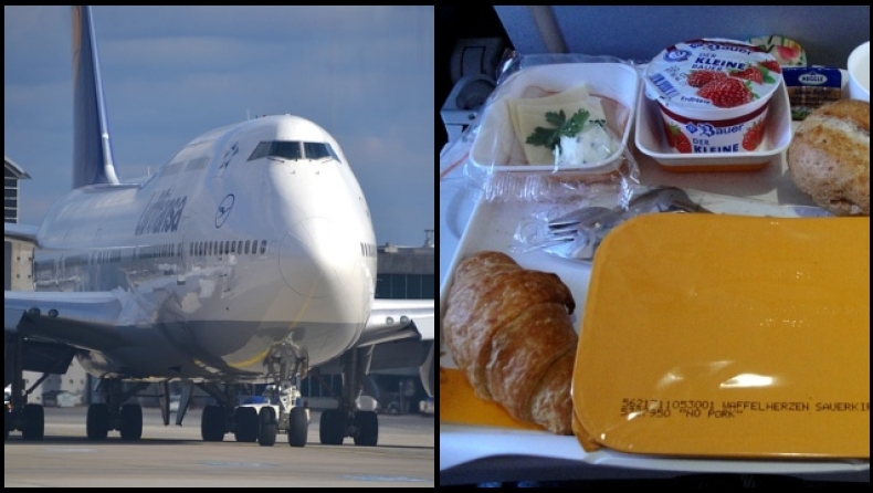Πιλότος Boeing 747 επιβεβαίωσε γιατί δεν τρώει το ίδιο φαγητό με τον συγκυβερνήτη του (vid)