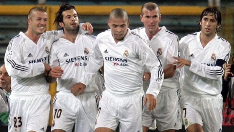 Σπουδαίες ομάδες που δεν κατέκτησαν το Champions League