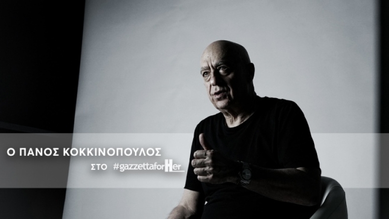 Πάνος Κοκκινόπουλος: «Είμαστε γιδοβοσκοί και η Ελλάδα είναι το Ιράν της Ευρώπης» (vid)