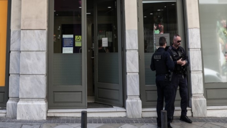 Ληστεία στο κέντρο της Αθήνας: 10 προσαγωγές για την εισβολή στην τράπεζα