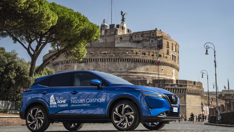 Επόμενη πρόκληση για το Nissan Qashqai o Μαραθώνιος της Ρώμης