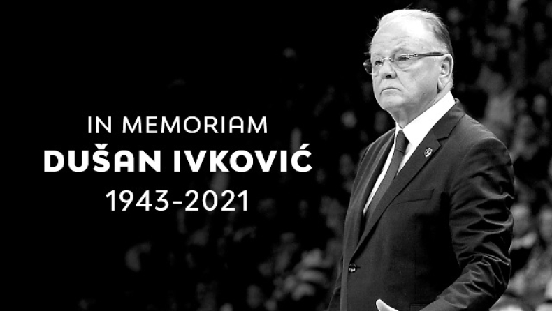Μπερτομέου για Ίβκοβιτς: «Το legacy του Ντούντα θα ζει για πάντα στο ευρωπαϊκό μπάσκετ που εκτόξευσε» (pic)
