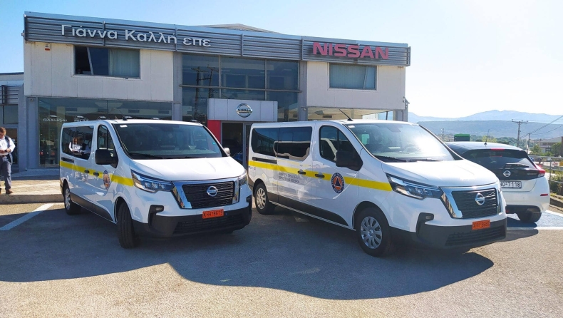 Δύο Nissan NV300 Combi ενισχύουν το στόλο της Πολιτικής Προστασίας Ηπείρου