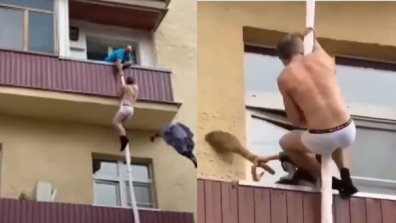 Εραστής προσπαθεί να γλιτώσει από τον απατημένο σύζυγο κατεβαίνοντας από το μπαλκόνι και η γειτόνισσα τον χτυπάει με τη σκούπα (vids)