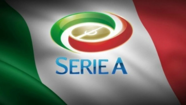 Serie A: Τα στιγμιότυπα της 4ης αγωνιστικής (vids)