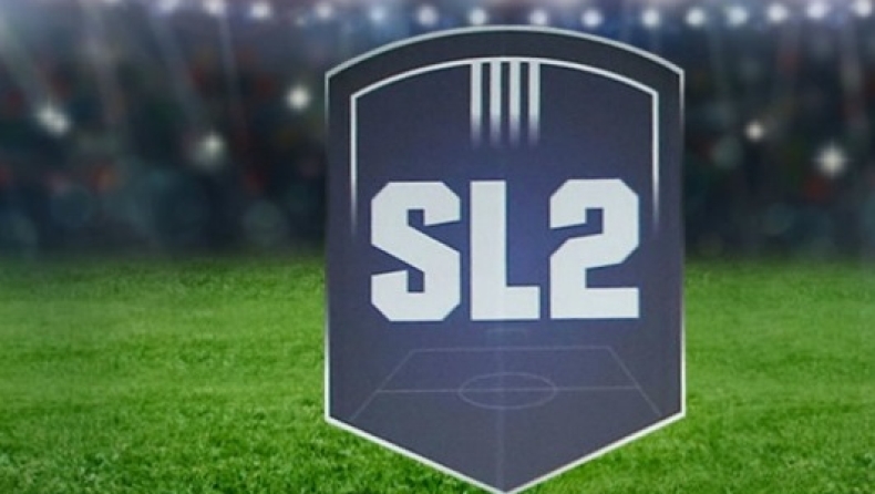 Super League 2: Διοικητικό συμβούλιο την Τρίτη για προκήρυξη και τηλεοπτικά