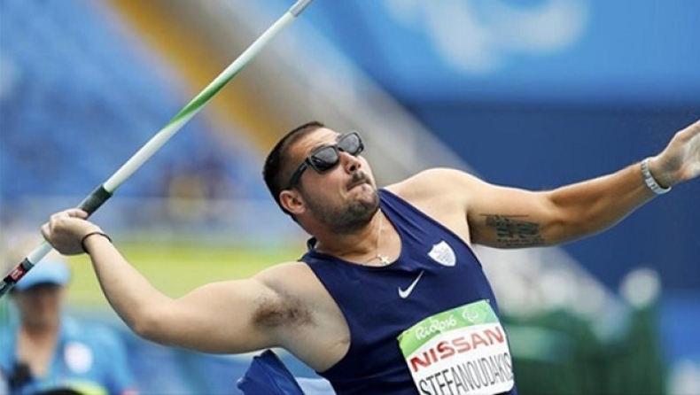 Παραολυμπιακοί Αγώνες: Τέταρτος ο Στεφανουδάκης στον ακοντισμό
