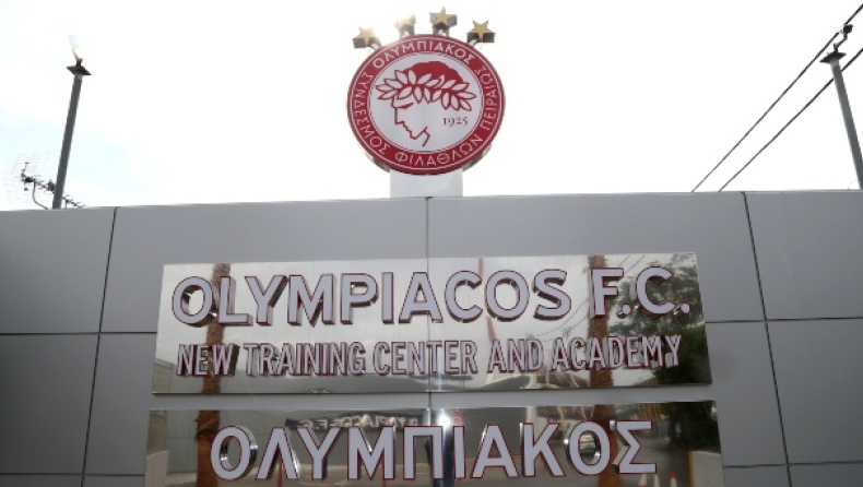 Ολυμπιακός: Αναβολή για τις 14 Οκτωβρίου στην εκδίκαση της προσφυγής του στο Διαιτητικό
