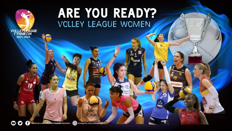 Volley League Γυναικών: Το πιο όμορφο και αμφίρροπο πρωτάθλημα αρχίζει!