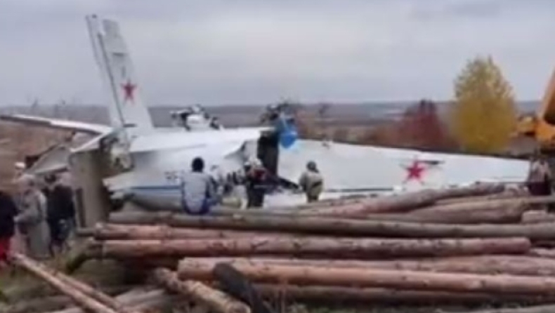 Συντριβή αεροσκάφους στη Ρωσία με 16 νεκρούς (vid)