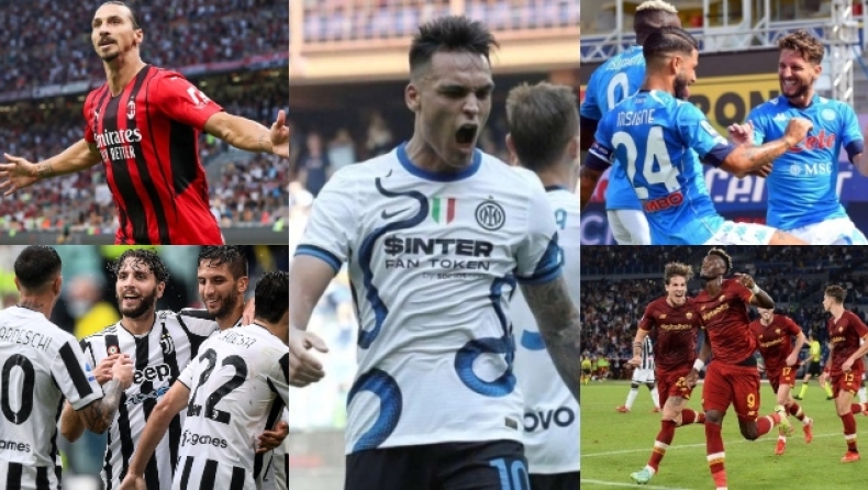 Serie A: «Μάχη» για πέντε, στο πιο ανταγωνιστικό Campionato