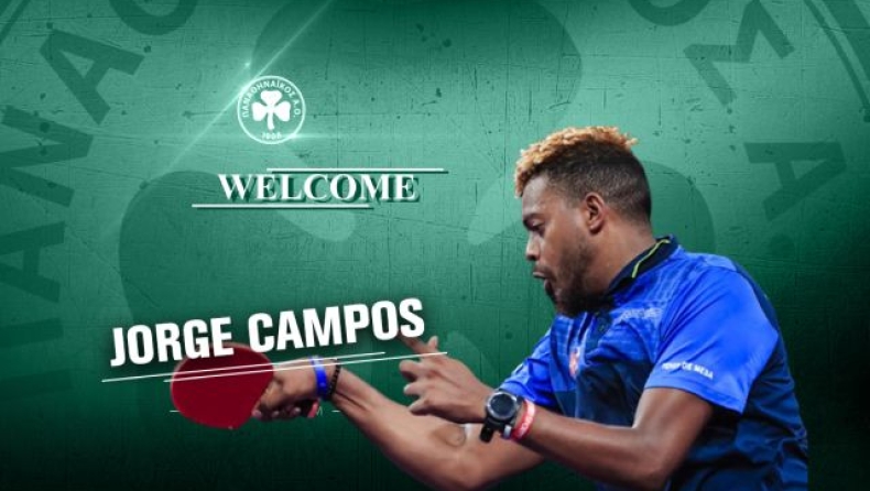 Στον Παναθηναϊκό ο Κουβανός Χόρχε Κάμπος 