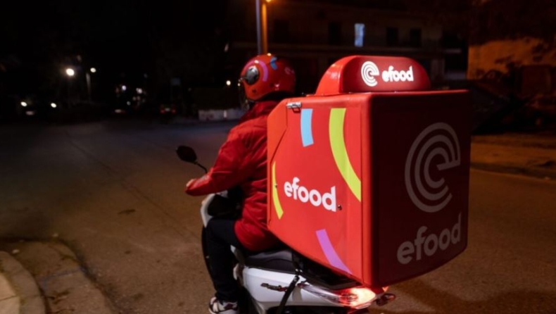 Μήνυμα του efood: «Η υπηρεσία θα μείνει κλειστή για την ασφάλεια σου»