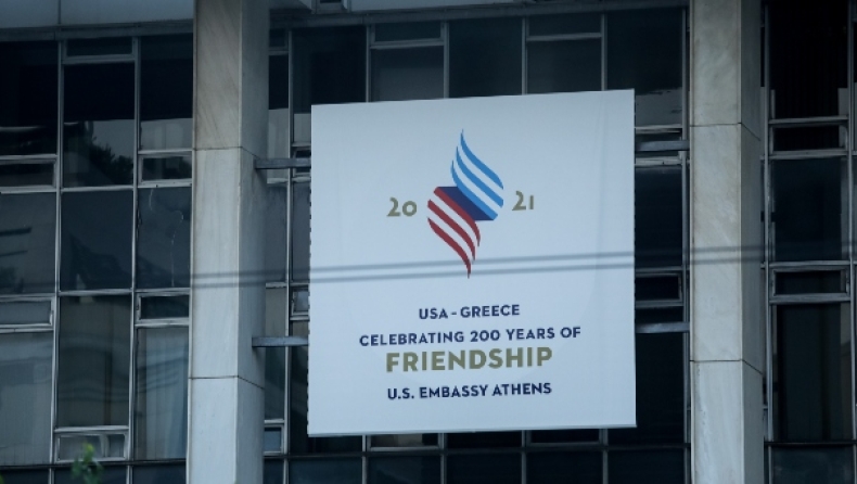 Το μήνυμα της Αμερικανικής πρεσβείας για την 28η Οκτωβρίου και το «gift of φιλότιμο»