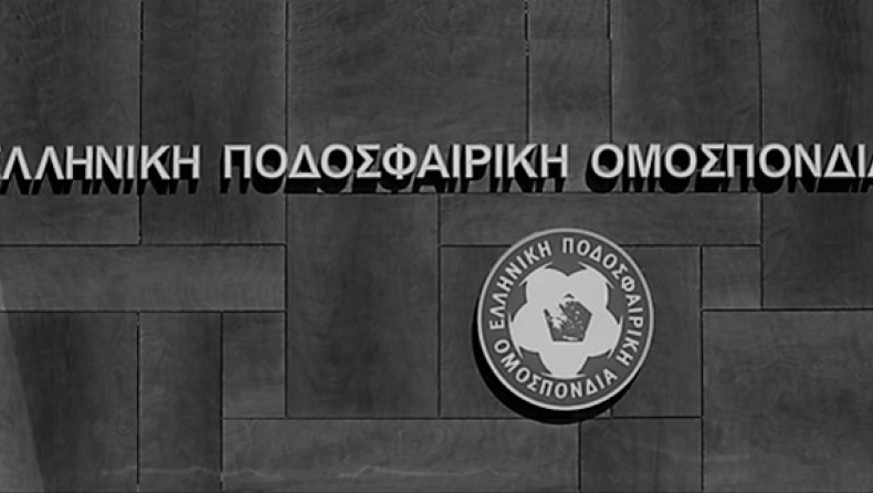 Η ΕΠΟ θρηνεί το θάνατο του δικηγόρου Αλέξανδρου Χολέβα σε ηλικία 56 ετών