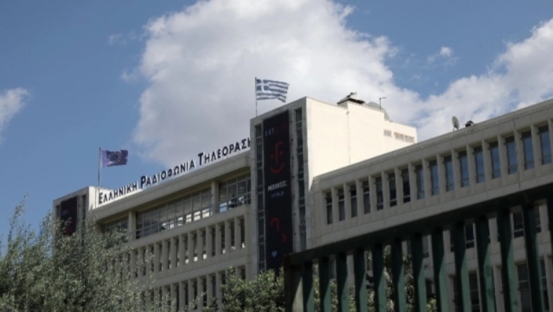 Super League 2: Αρνητική απάντηση από ΕΡΤ