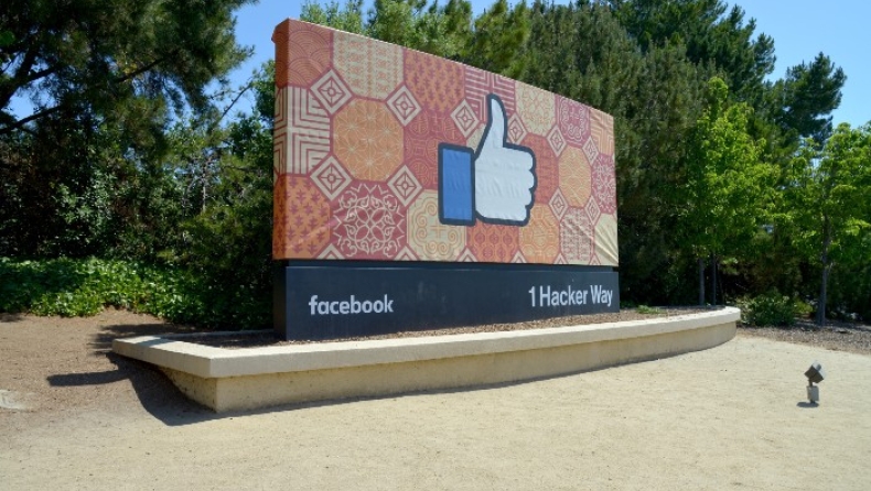 Ο... εφιάλτης που ζει το Facebook τις τελευταίες μέρες