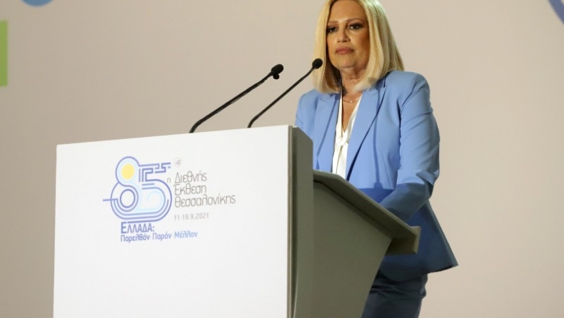 Η Φώφη Γεννηματά πάλευε για 2 εβδομάδες στον Ευαγγελισμό με τον καρκίνο