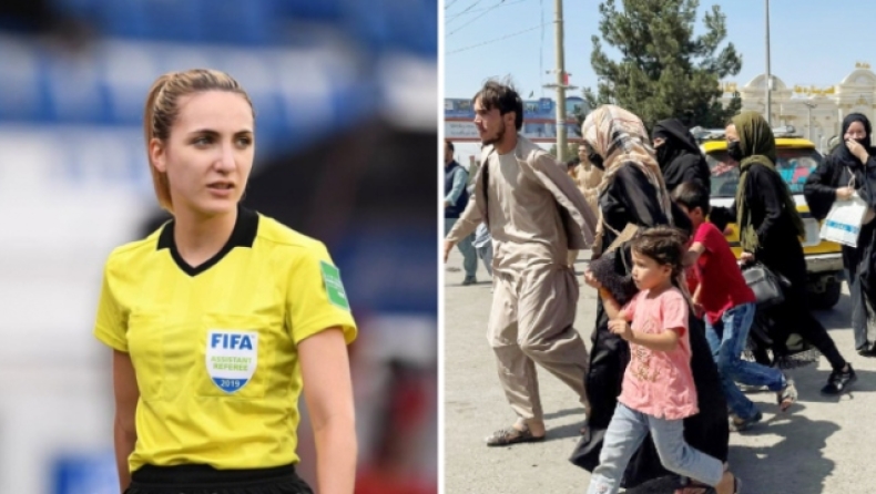 Τζοάνα Χαρακτής: Η ομογενής διαιτητής που βοήθησε ποδοσφαιρίστριες να φύγουν από το Αφγανιστάν 