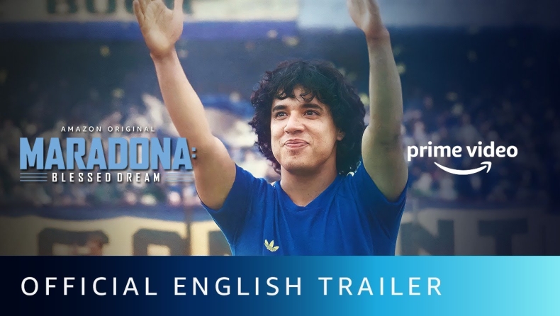 Maradona Blessed Dream: Το τρέιλερ της ζωής του Θεού που γίνεται σειρά στο «Amazon Prime»