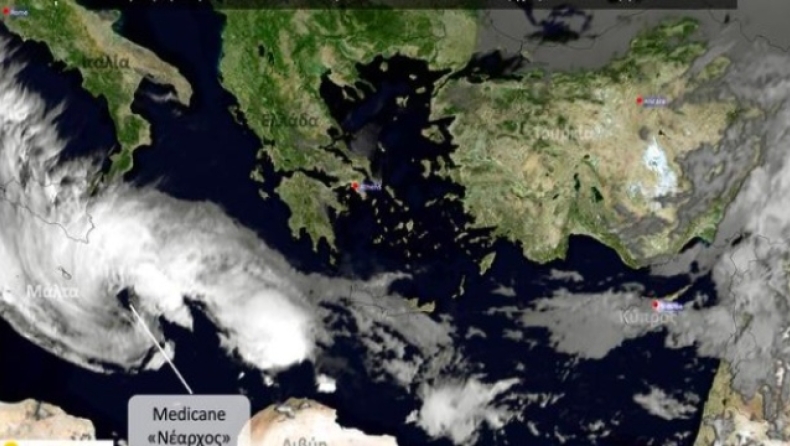 Έρχεται ο μεσογειακός κυκλώνας «Νέαρχος»: Πού θα χτυπήσει 