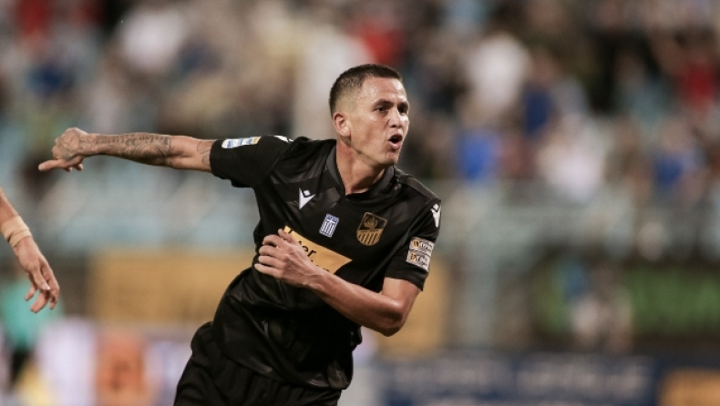 Πρόβλημα με Νούνιες 