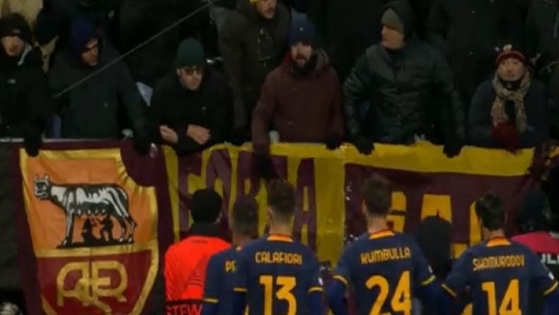 Ρόμα: Οι εξαγριωμένοι οπαδοί δεν δέχτηκαν τη συγγνώμη των παικτών μετά τον διασυρμό (vids)