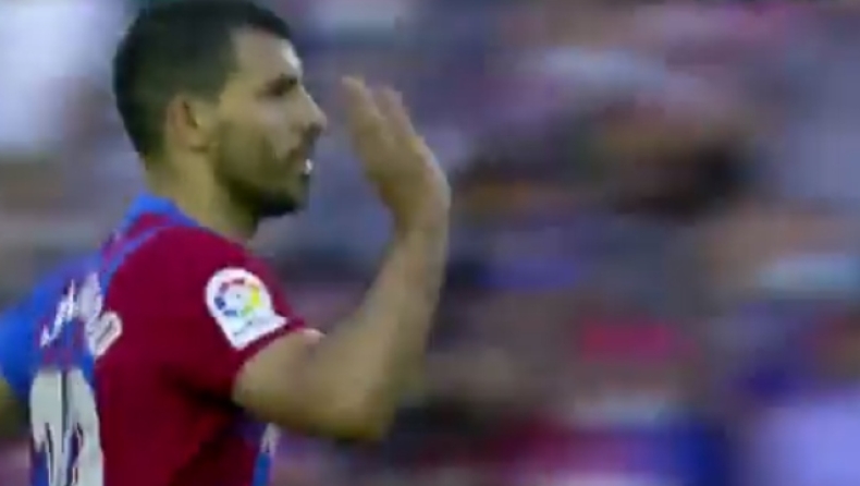 Μπαρτσελόνα: Σκόραρε μετά από πέντε μήνες ο Αγουέρο (vid)