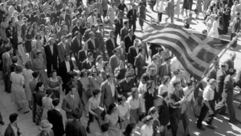 77 χρόνια από την απελευθέρωση της Αθήνας που δεν γιορτάζεται ποτέ (vids)