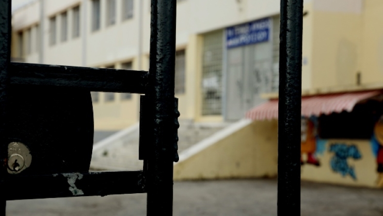 Κακοκαιρία «Μπάλλος»: Κλειστά τα σχολεία που λειτουργούν απογευματινές και βραδινές ώρες στην Αττική