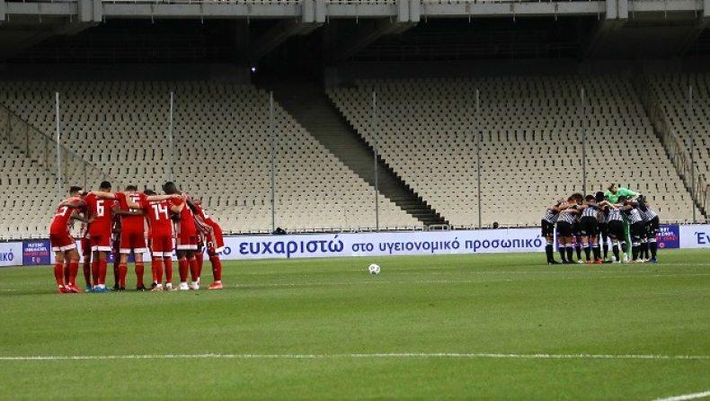 Είναι ανόητο το rotation στο Κύπελλο για όλες τις ομάδες πλην Ολυμπιακού και ΠΑΟΚ